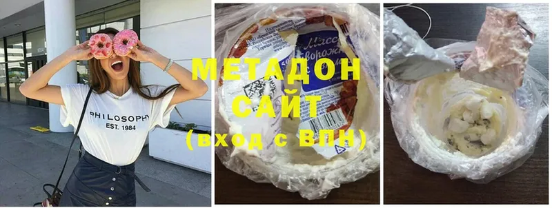 где можно купить   Алупка  МЕТАДОН мёд 